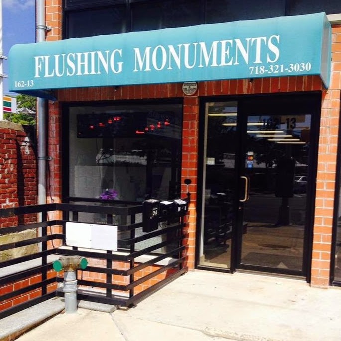 Photo of Flushing Monuments in Queens City, New York, United States - 1 Picture of Point of interest, Establishment