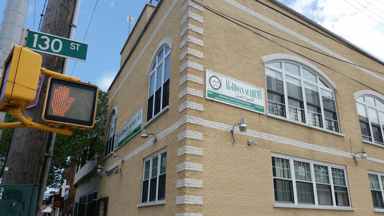 Photo of Al-Ihsan Academy in South Ozone Park City, New York, United States - 3 Picture of Point of interest, Establishment, School