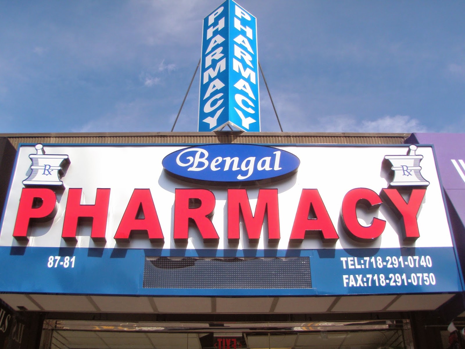 Photo of Bengal Pharmacy Inc in Jamaica City, New York, United States - 1 Picture of Point of interest, Establishment, Store, Health, Pharmacy