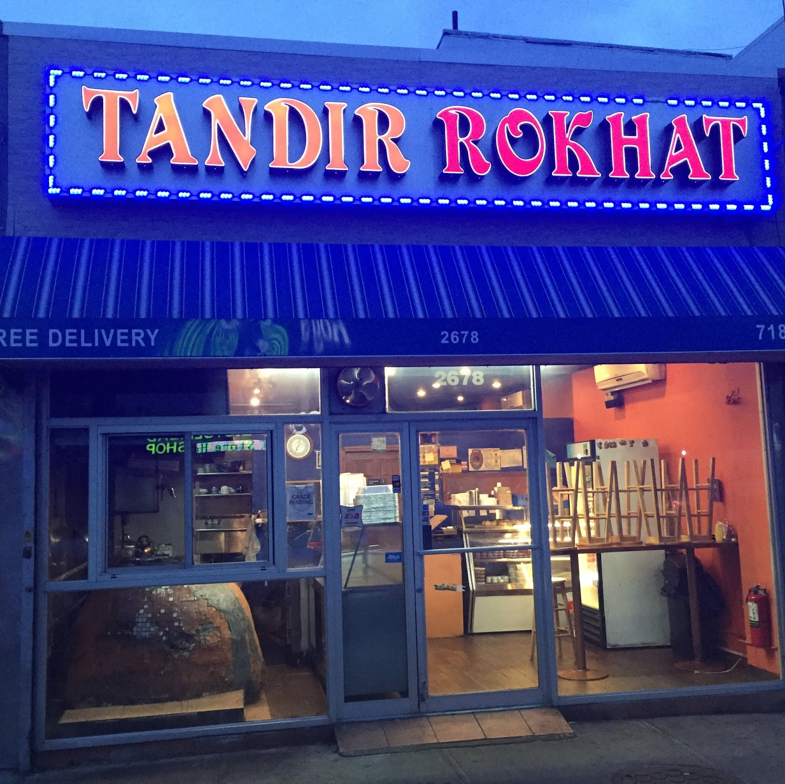 Photo of Tandir Rokhat in Kings County City, New York, United States - 1 Picture of Food, Point of interest, Establishment, Cafe