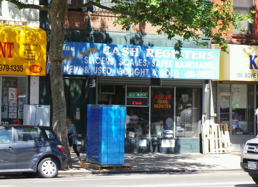 Photo of All Care Business Machines Inc in New York City, New York, United States - 1 Picture of Point of interest, Establishment, Store, Electronics store