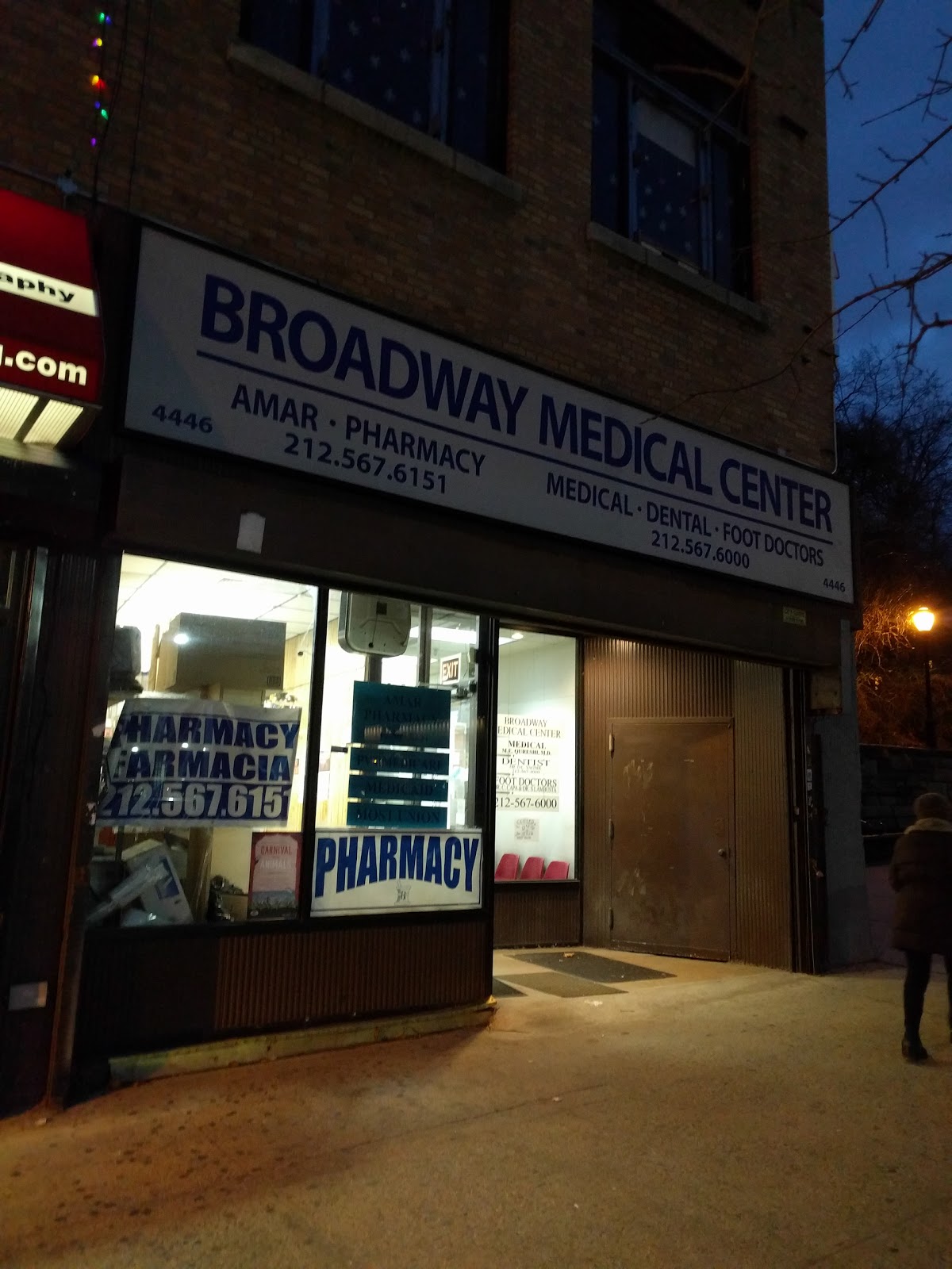 Photo of Broadway Medical Center in New York City, New York, United States - 1 Picture of Point of interest, Establishment, Hospital