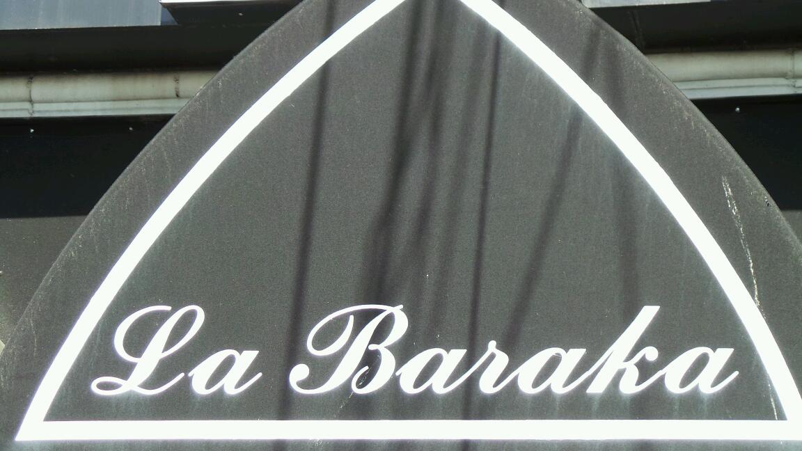 Photo of La Baraka in Flushing City, New York, United States - 2 Picture of Restaurant, Food, Point of interest, Establishment