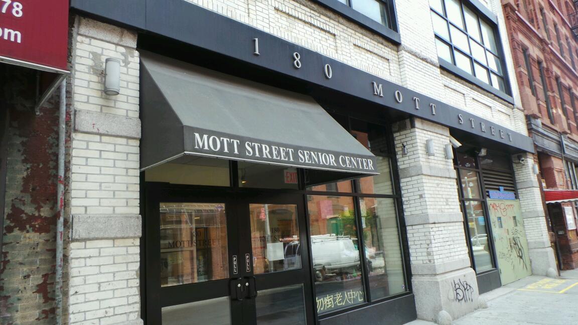 Photo of Mott Street Senior Center in New York City, New York, United States - 3 Picture of Point of interest, Establishment