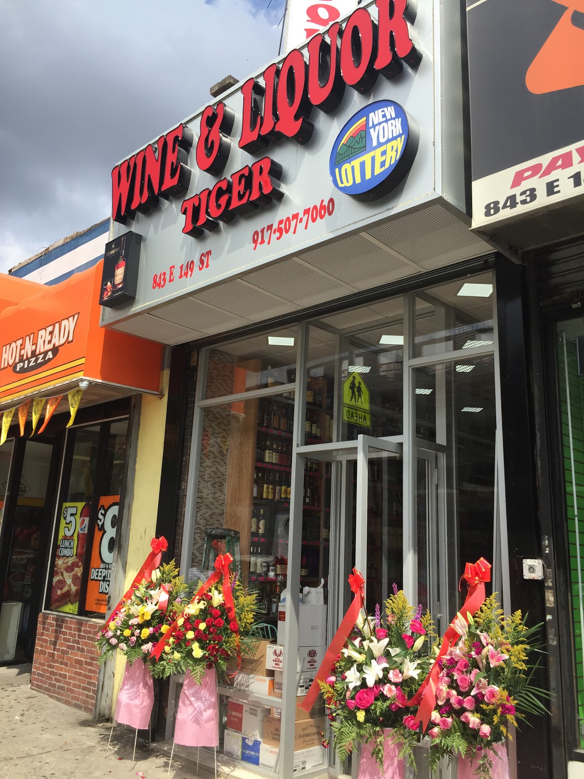 Photo of Wine & Liquor Tiger in Bronx City, New York, United States - 1 Picture of Point of interest, Establishment, Store, Liquor store