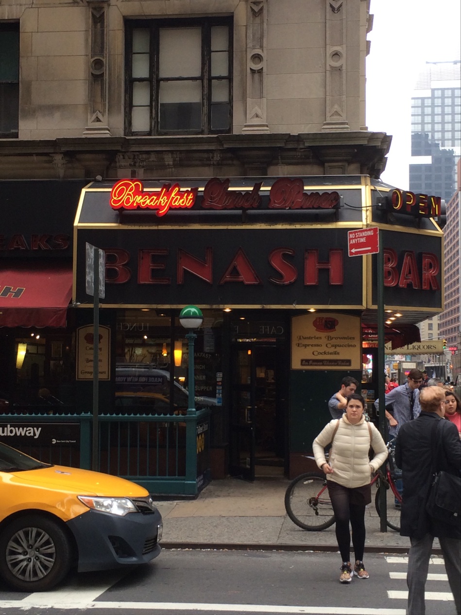 Photo of Benash Delicatessen in New York City, New York, United States - 8 Picture of Food, Point of interest, Establishment, Store, Bar