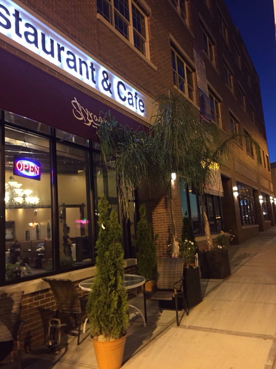 Photo of Syraan Restaurant And Cafe in Paterson City, New Jersey, United States - 2 Picture of Restaurant, Food, Point of interest, Establishment