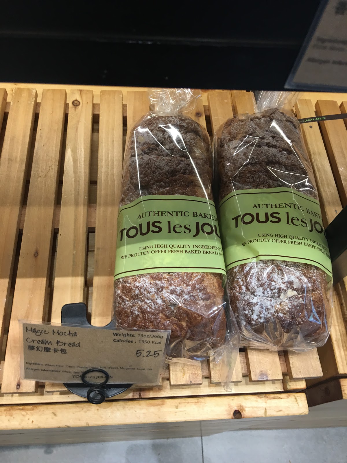 Photo of Tous Les Jours in New York City, New York, United States - 4 Picture of Food, Point of interest, Establishment, Store, Bakery