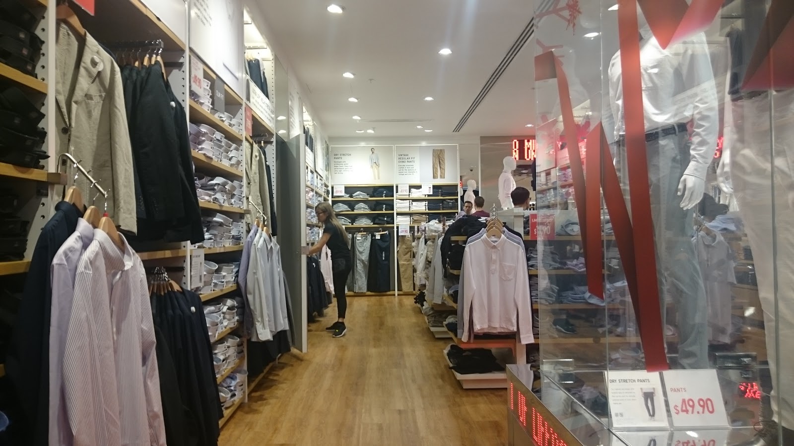 Photo of Uniqlo Skyview Center in Queens City, New York, United States - 1 Picture of Point of interest, Establishment, Store, Clothing store