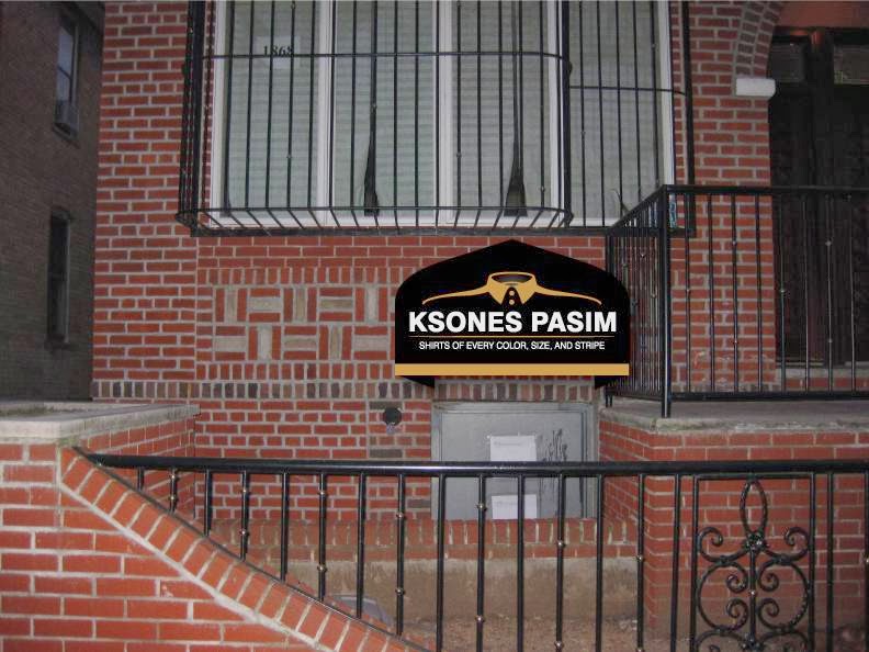 Photo of Ksones Pasim in Kings County City, New York, United States - 1 Picture of Point of interest, Establishment, Store, Clothing store