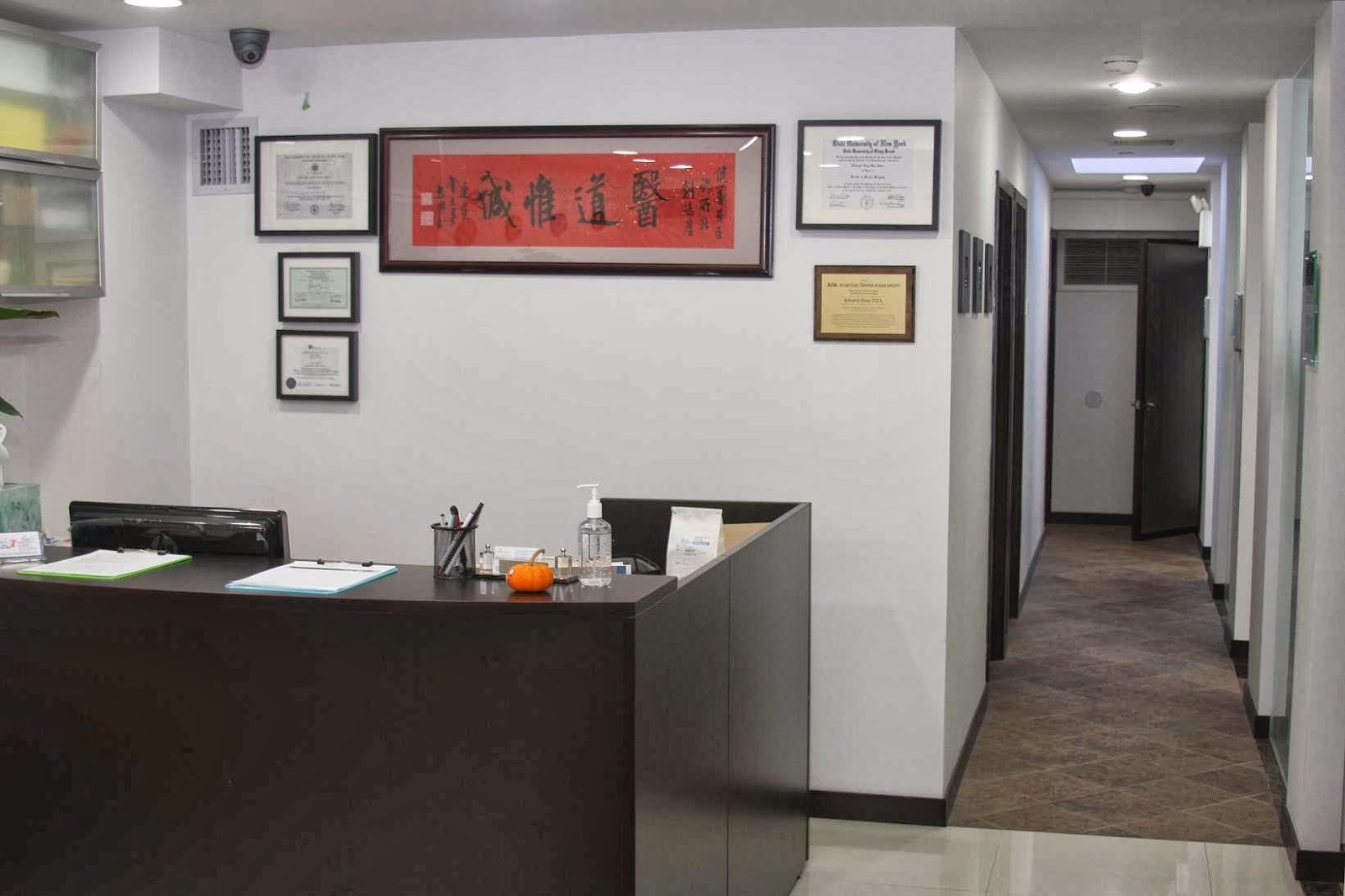 Photo of EZ Dental Care (Dr. Edward Zhuo, DDS) in Flushing City, New York, United States - 1 Picture of Point of interest, Establishment, Health, Dentist