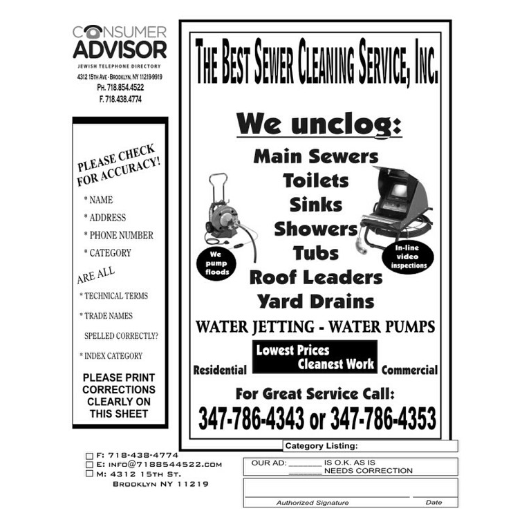 Photo of The Best Sewer Cleaning Services Inc in Kings County City, New York, United States - 1 Picture of Point of interest, Establishment