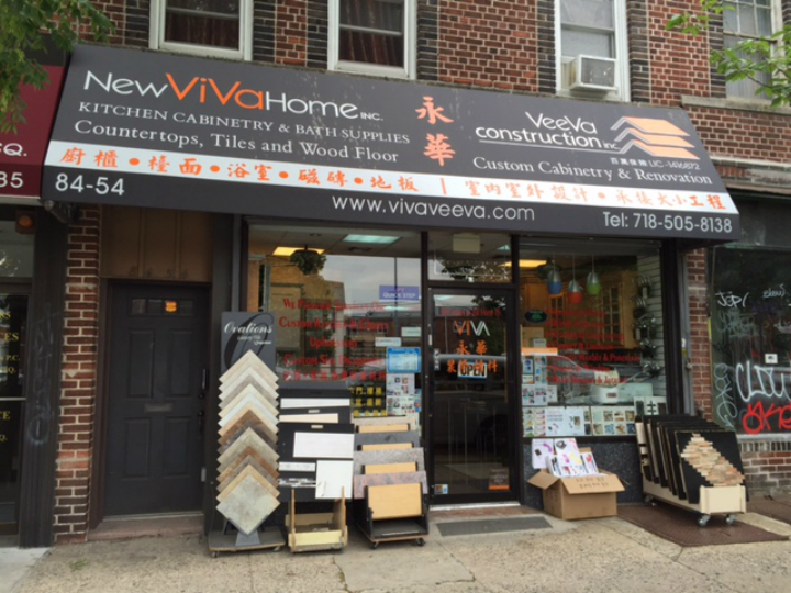 Photo of New Viva Home Inc in Queens City, New York, United States - 1 Picture of Point of interest, Establishment, Store, Home goods store, General contractor, Furniture store