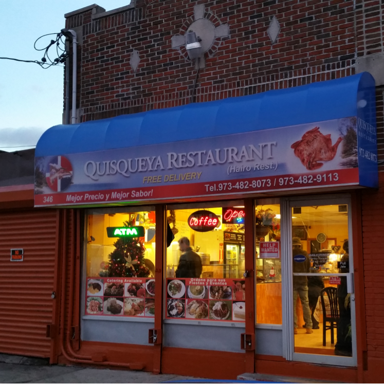 Photo of Quisqueya Restaurant in Newark City, New Jersey, United States - 1 Picture of Restaurant, Food, Point of interest, Establishment