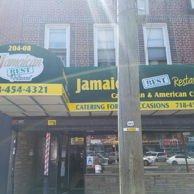Photo of Jamaican best in Queens City, New York, United States - 1 Picture of Restaurant, Food, Point of interest, Establishment, Lodging