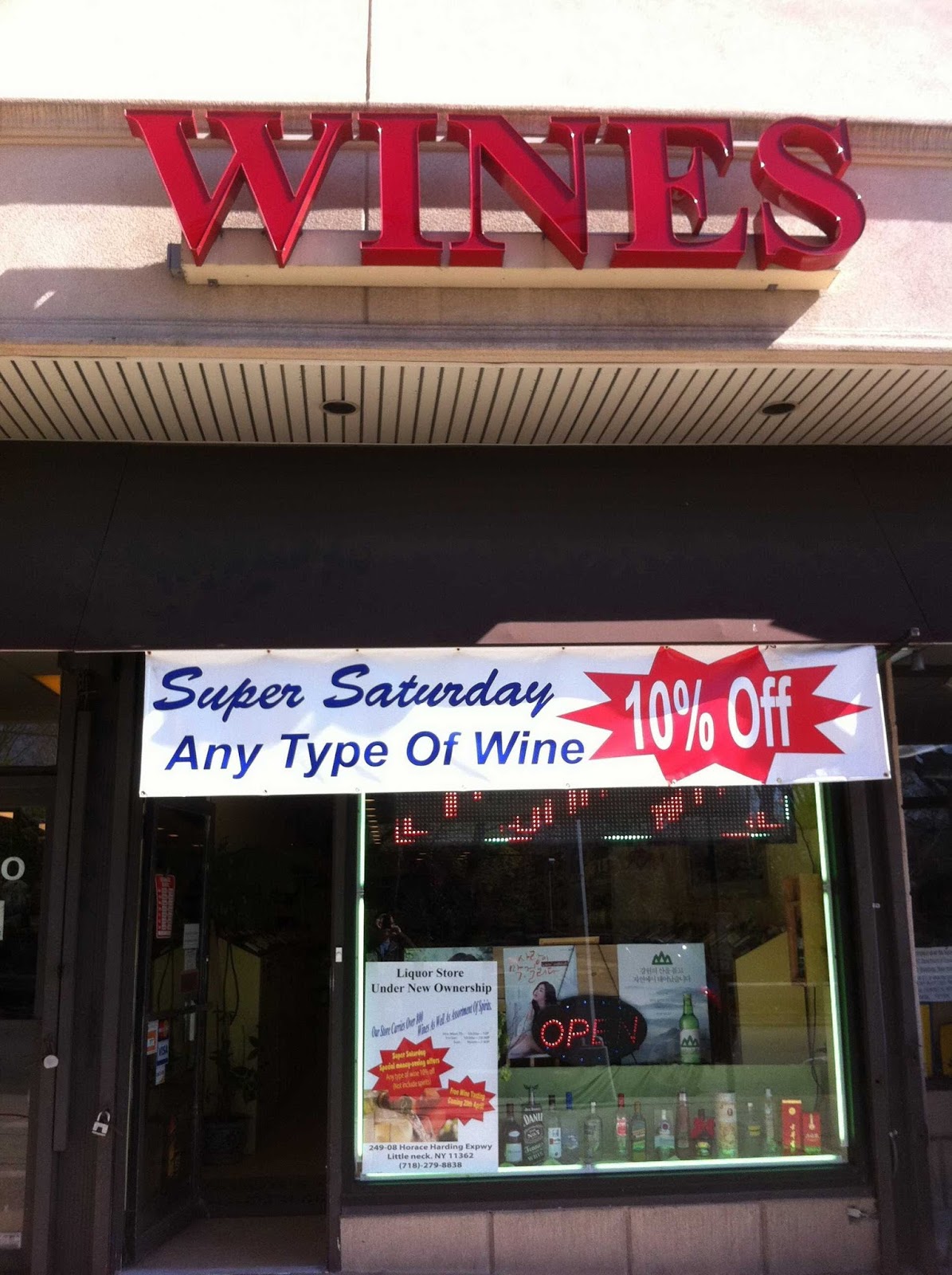 Photo of JIN YI Wine & Liquor in Little Neck City, New York, United States - 1 Picture of Food, Point of interest, Establishment, Store, Liquor store