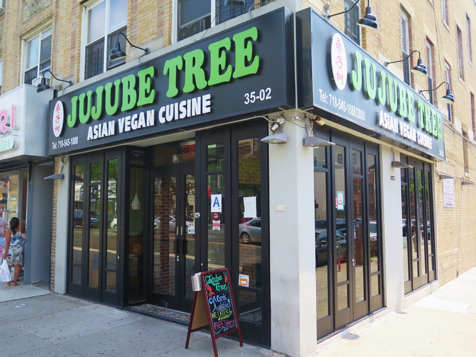 Photo of Jujube Tree in Queens City, New York, United States - 1 Picture of Restaurant, Food, Point of interest, Establishment