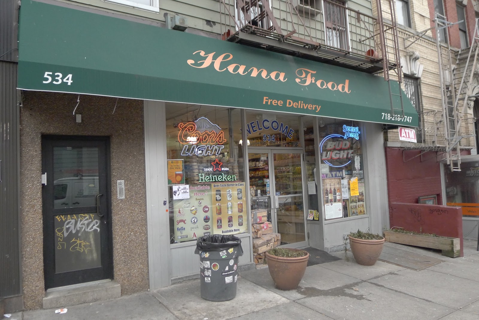 Photo of Hana Food in Brooklyn City, New York, United States - 1 Picture of Restaurant, Food, Point of interest, Establishment, Store, Grocery or supermarket