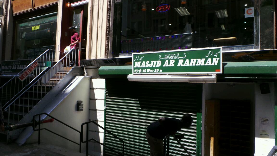 Photo of Masjid Ar-Rahman in New York City, New York, United States - 6 Picture of Point of interest, Establishment, Place of worship, Mosque