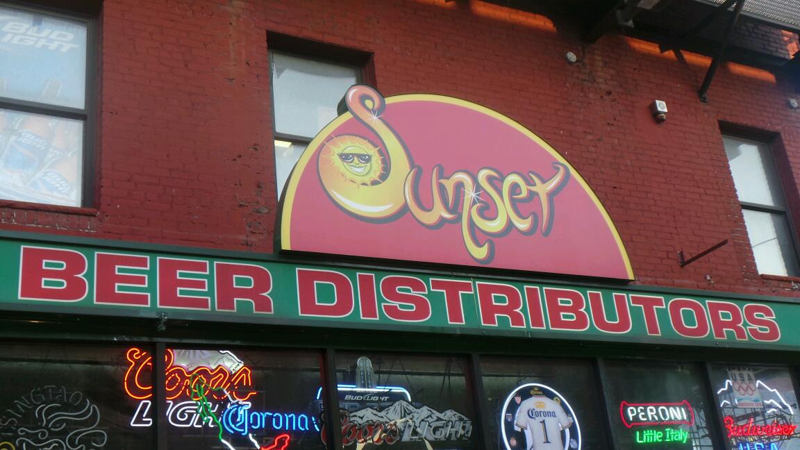 Photo of Sunset Beer Distributors in Brooklyn City, New York, United States - 2 Picture of Point of interest, Establishment, Store, Liquor store