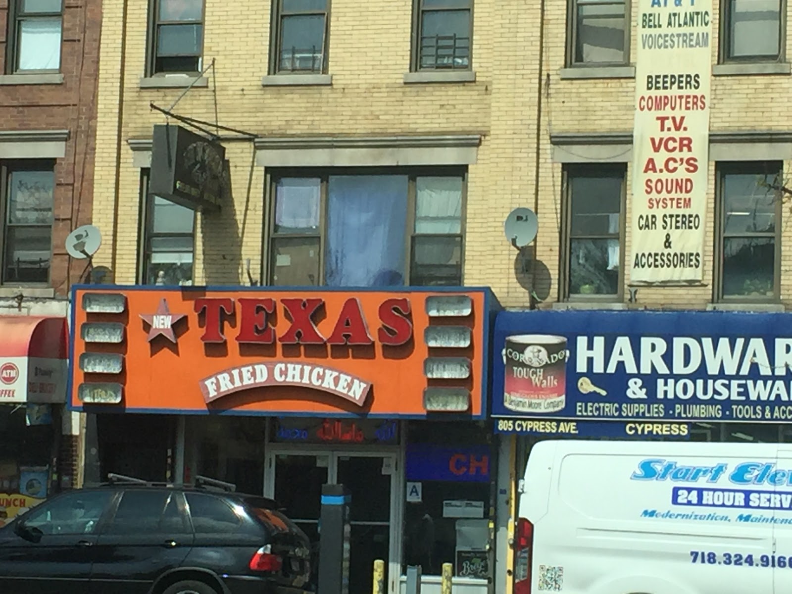 Photo of New Texas Fried Chickens in Queens City, New York, United States - 1 Picture of Restaurant, Food, Point of interest, Establishment