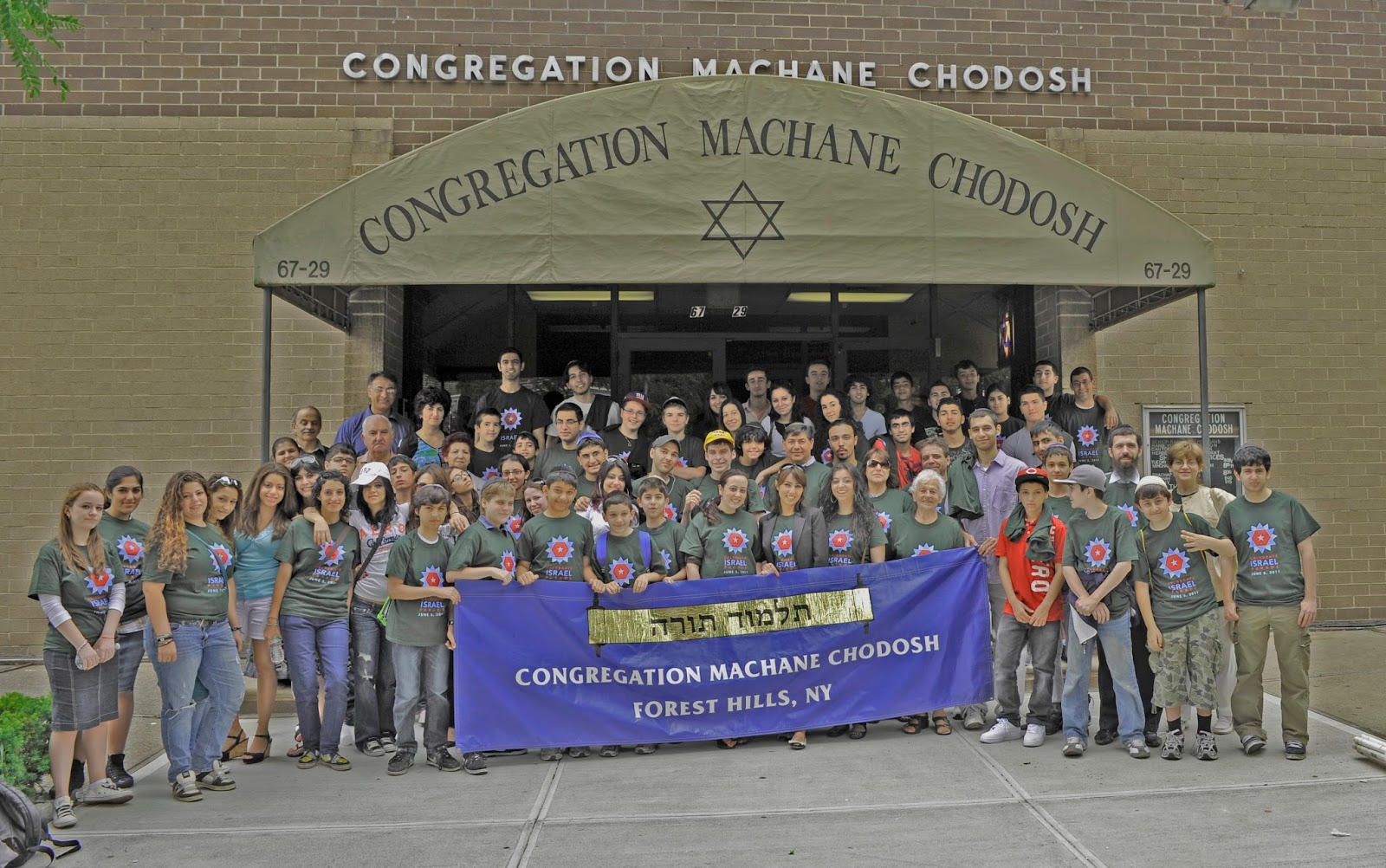 Photo of Congregation Machane Chodosh in Flushing City, New York, United States - 1 Picture of Point of interest, Establishment, Place of worship, Synagogue