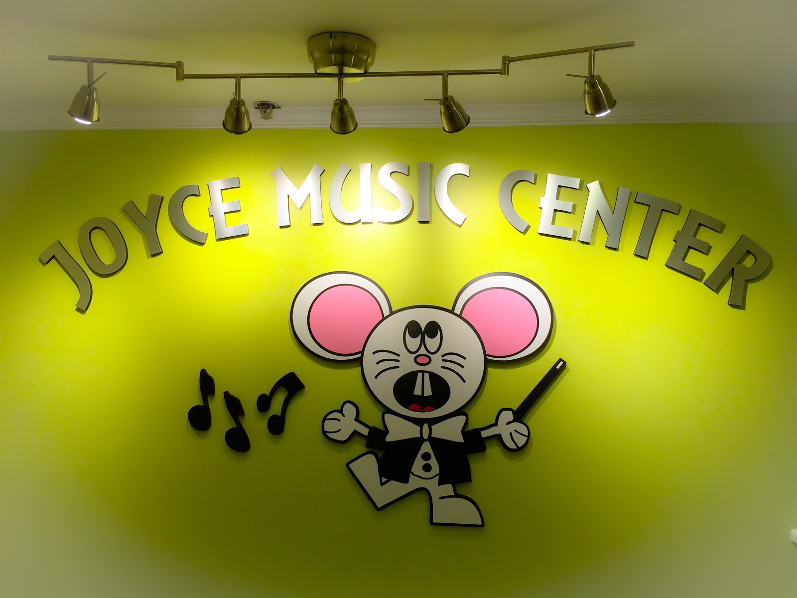 Photo of Joyce Music Center in Queens City, New York, United States - 5 Picture of Point of interest, Establishment