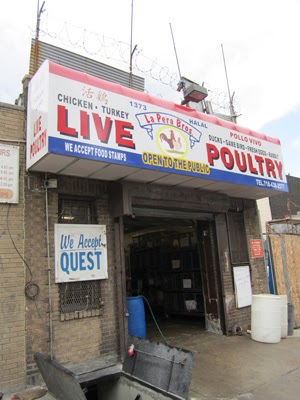 Photo of LaPera Bros. Poultry in Kings County City, New York, United States - 2 Picture of Food, Point of interest, Establishment