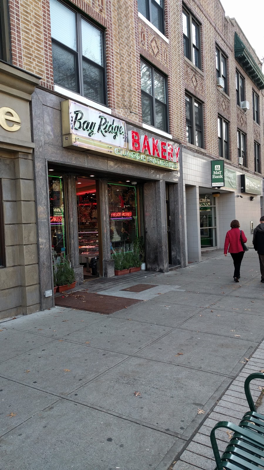 Photo of Bay Ridge Bakery in Brooklyn City, New York, United States - 2 Picture of Food, Point of interest, Establishment, Store, Bakery