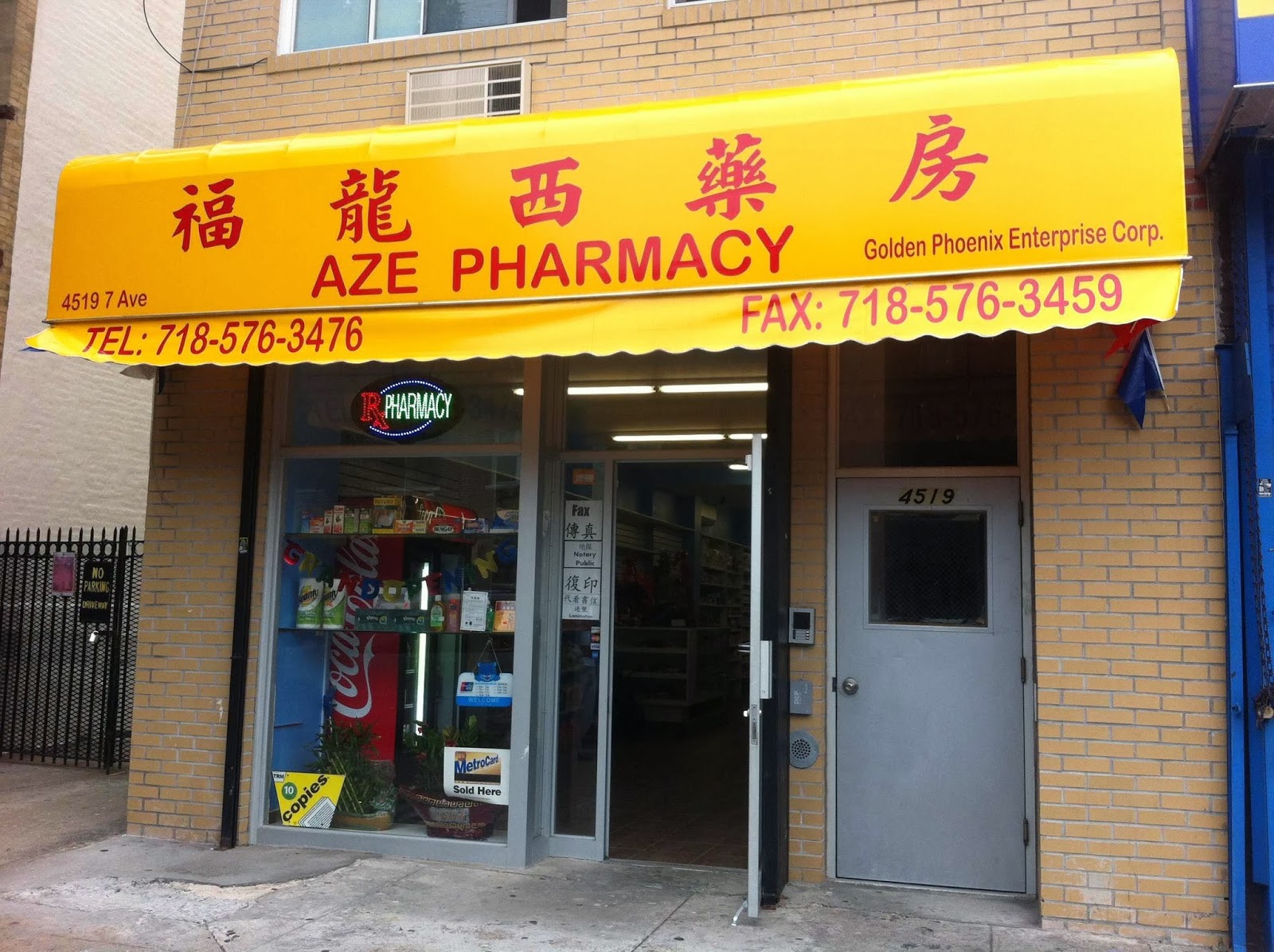Photo of AZE PHARMACY in Brooklyn City, New York, United States - 1 Picture of Point of interest, Establishment, Store, Health, Pharmacy