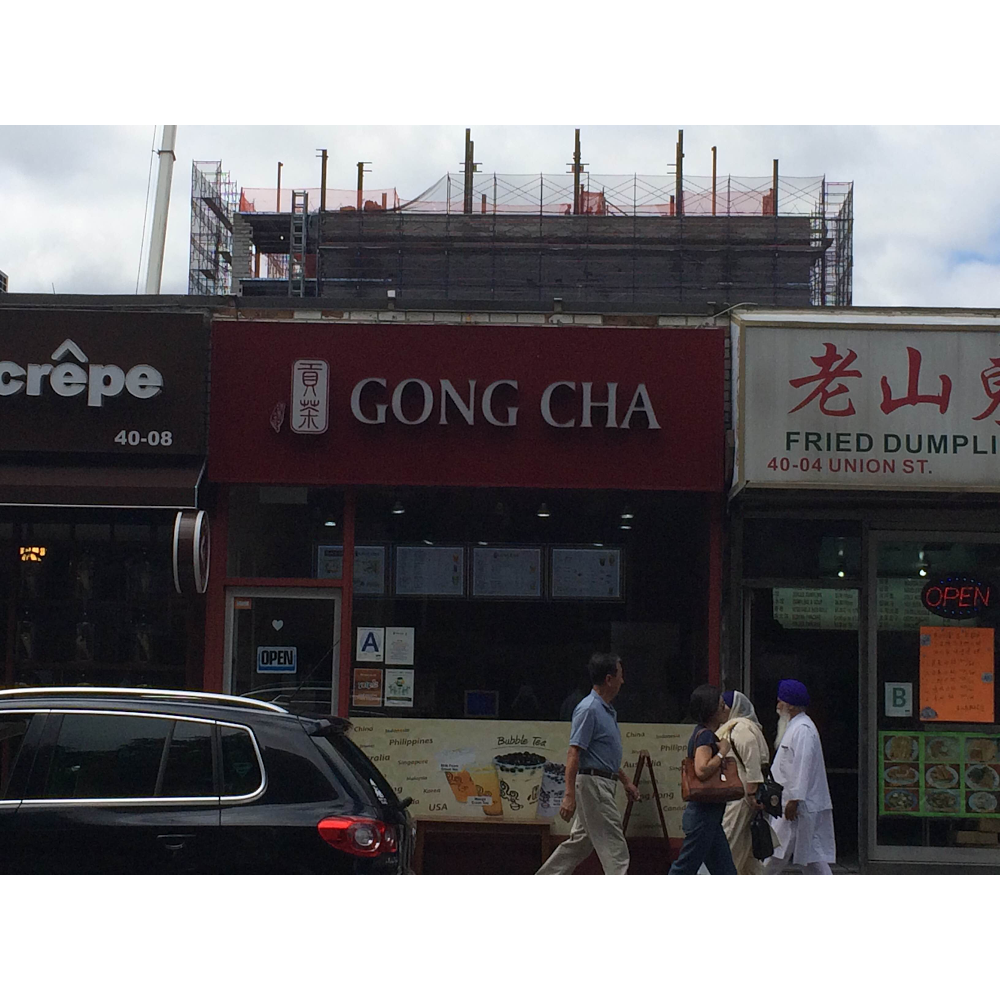 Photo of Gong Cha in Queens City, New York, United States - 4 Picture of Food, Point of interest, Establishment, Cafe