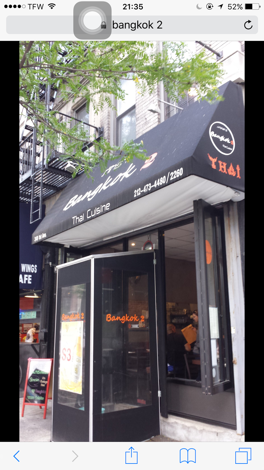 Photo of Bangkok 2 in New York City, New York, United States - 3 Picture of Restaurant, Food, Point of interest, Establishment