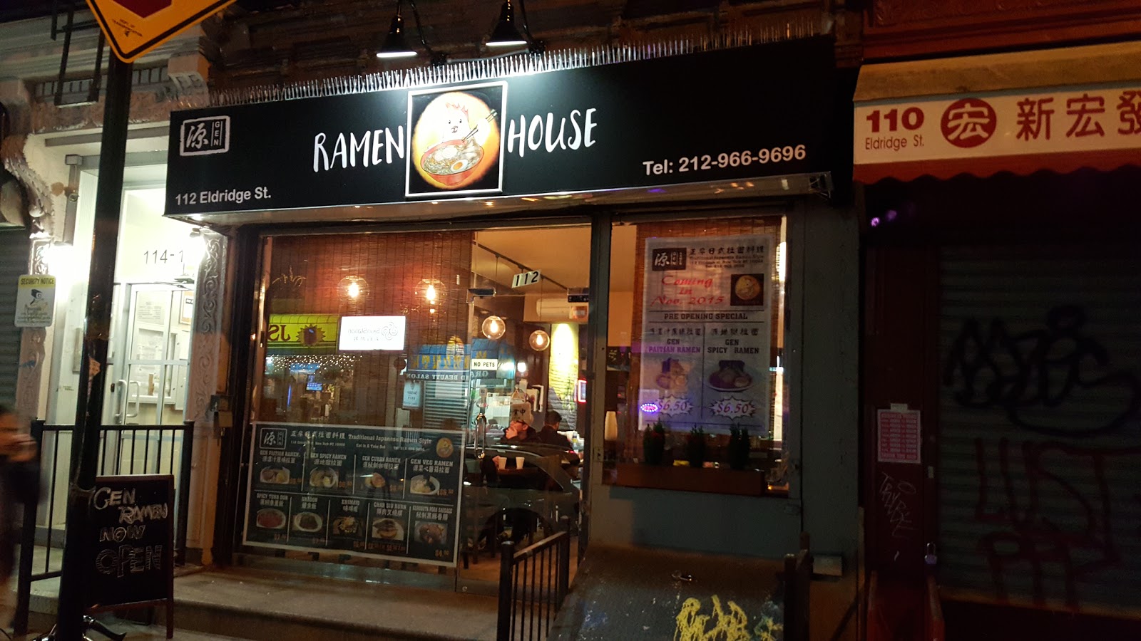 Photo of Gen Ramen House in New York City, New York, United States - 2 Picture of Restaurant, Food, Point of interest, Establishment