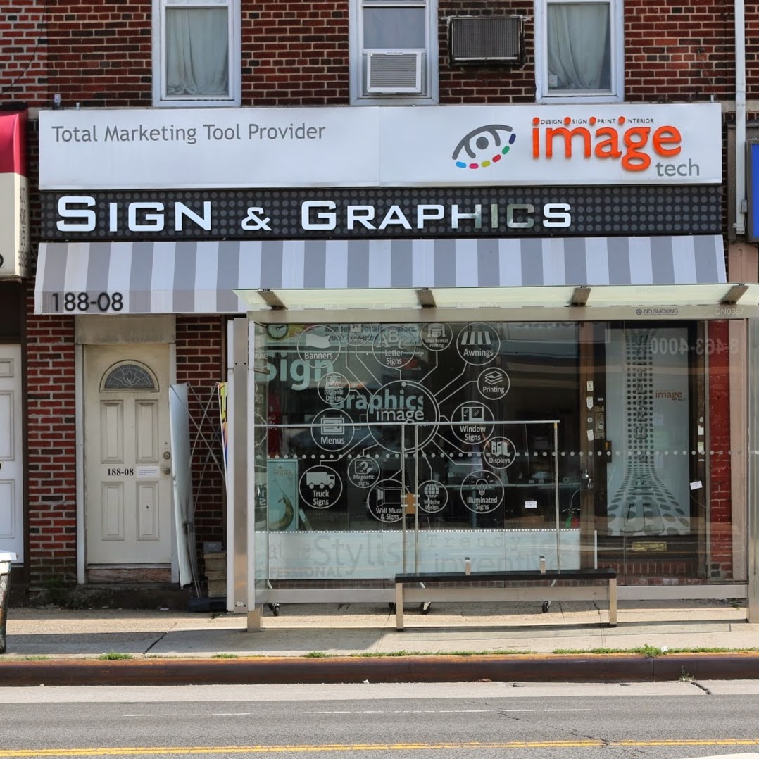 Photo of Image Tech in Flushing City, New York, United States - 2 Picture of Point of interest, Establishment, Store