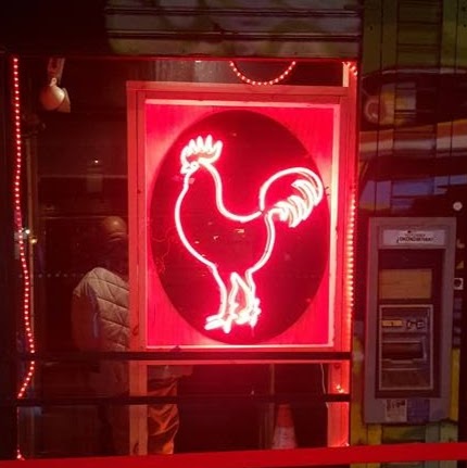 Photo of The Cock in New York City, New York, United States - 1 Picture of Point of interest, Establishment, Bar