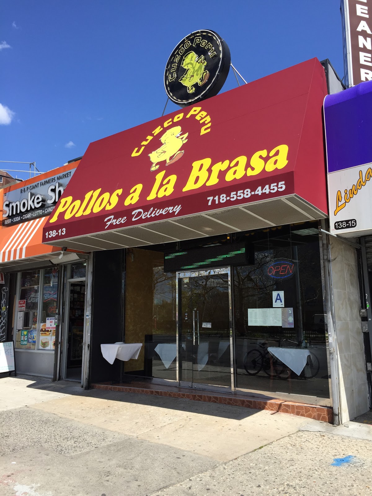 Photo of Cuzco Peru Restaurant in Rego Park City, New York, United States - 1 Picture of Restaurant, Food, Point of interest, Establishment