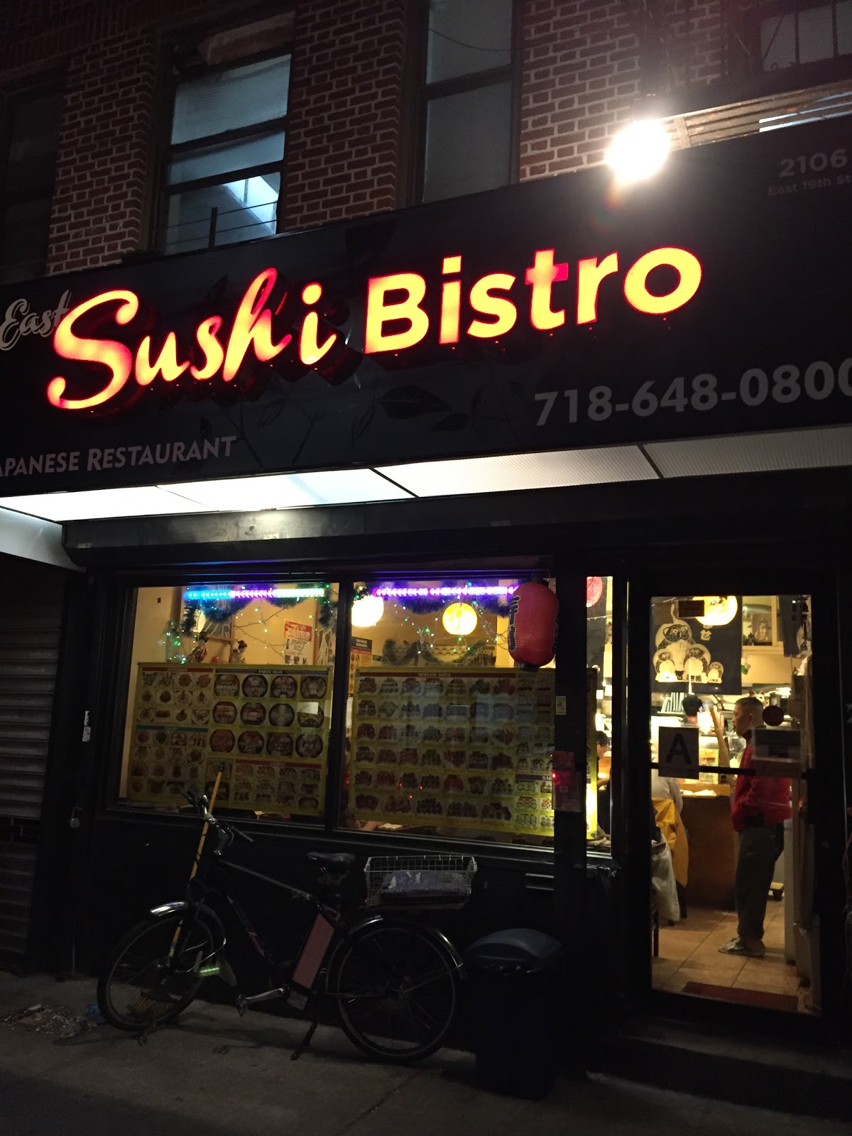 Photo of East Sushi Bistro in Kings County City, New York, United States - 3 Picture of Restaurant, Food, Point of interest, Establishment