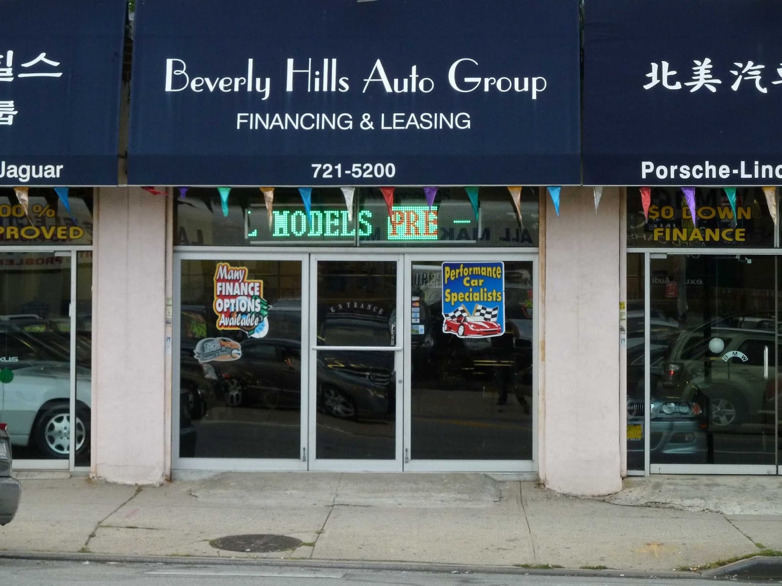 Photo of Beverly Hills Auto Group in Woodside City, New York, United States - 3 Picture of Point of interest, Establishment, Car dealer, Store