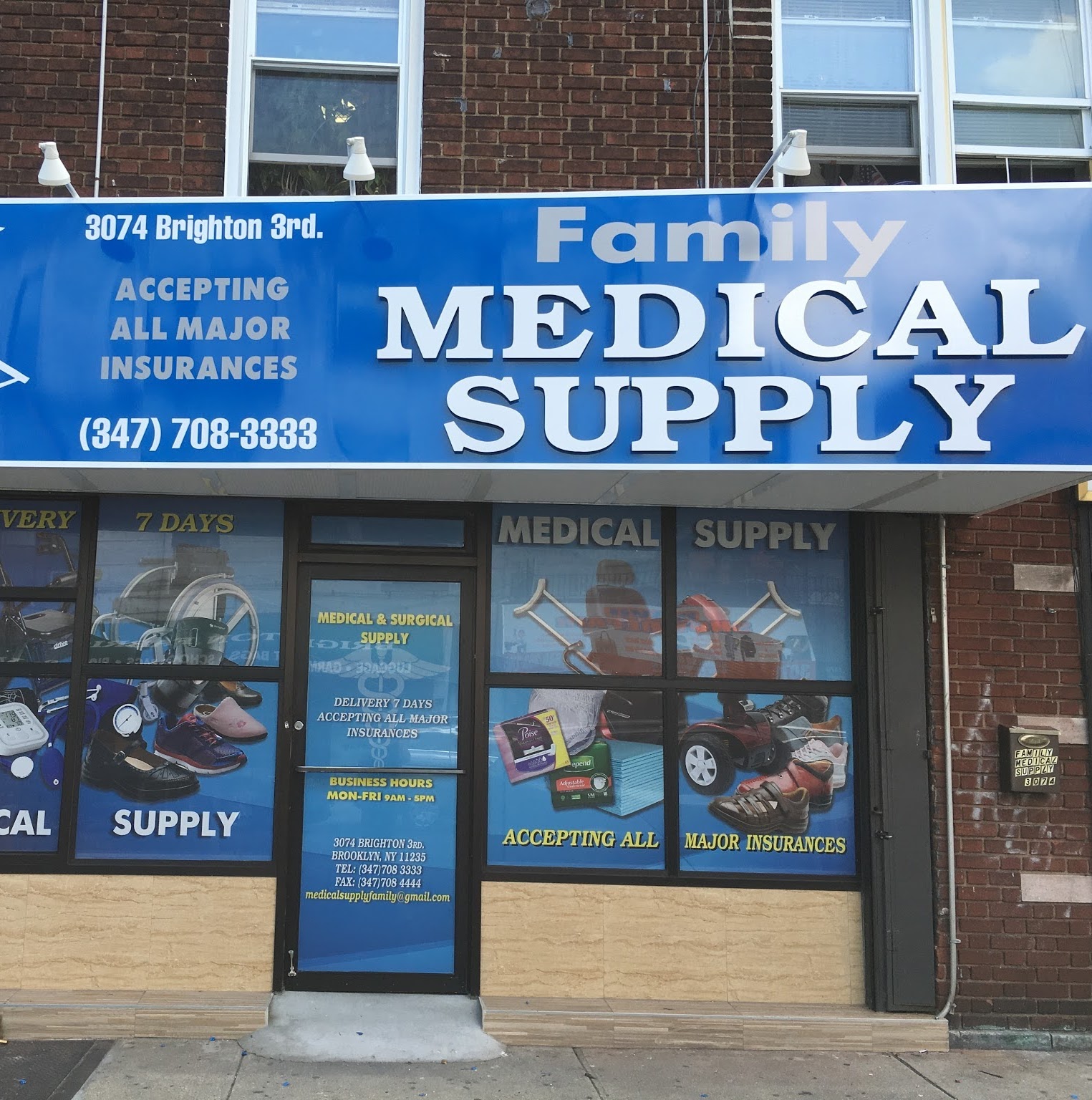 Photo of FAMILY MEDICAL SUPPLY in Kings County City, New York, United States - 1 Picture of Point of interest, Establishment, Store, Health