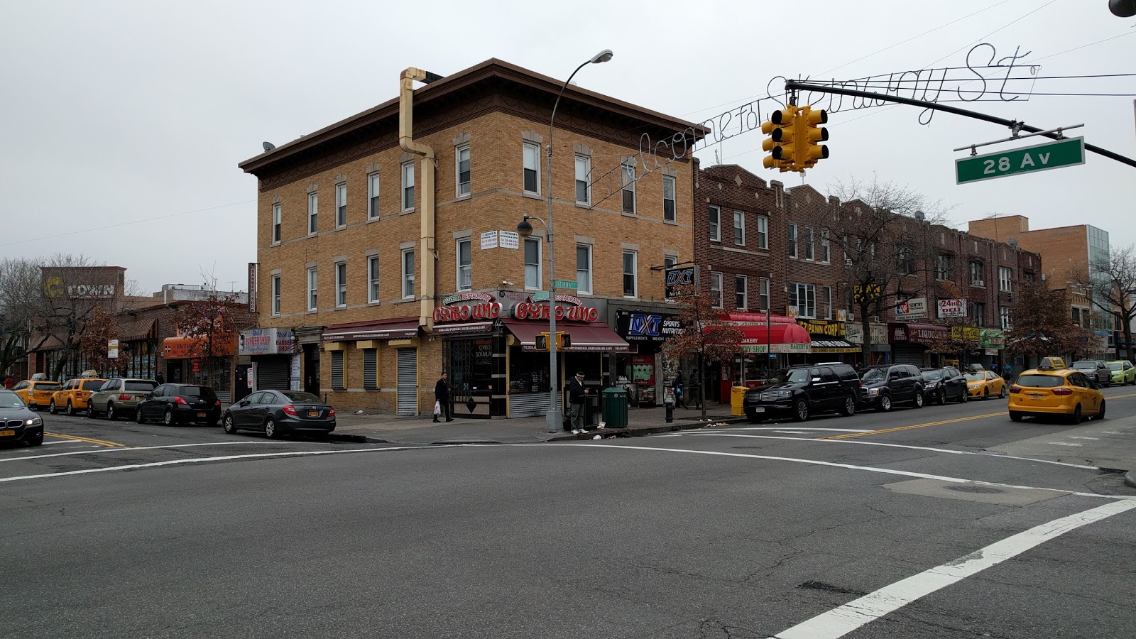 Photo of Gyro Uno in Long Island City, New York, United States - 1 Picture of Restaurant, Food, Point of interest, Establishment