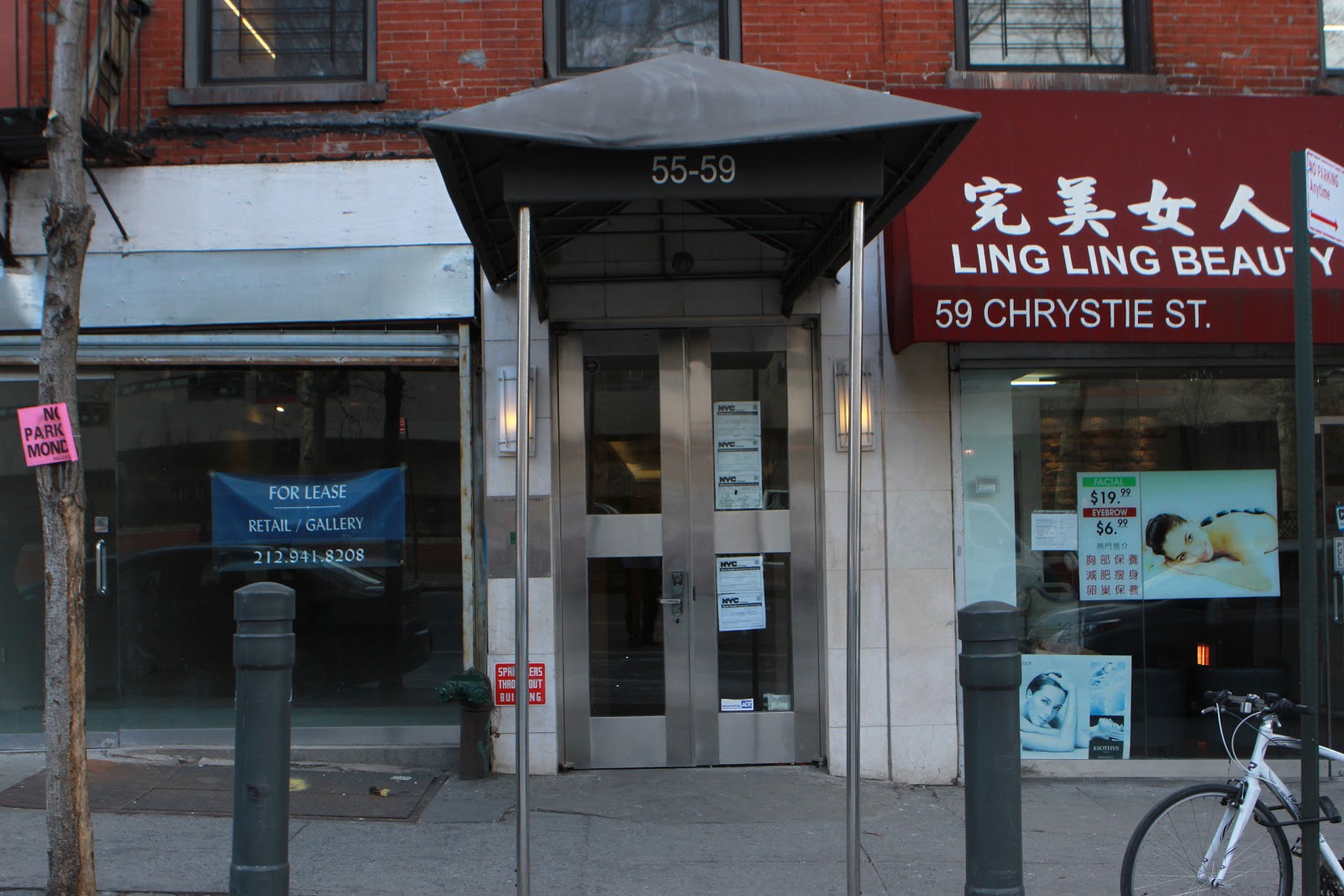 Photo of American Asian Cultural Center of Tribeca in New York City, New York, United States - 1 Picture of Point of interest, Establishment