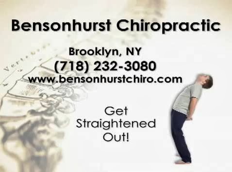 Photo of Bensonhurst Chiropractic in Kings County City, New York, United States - 4 Picture of Point of interest, Establishment, Health