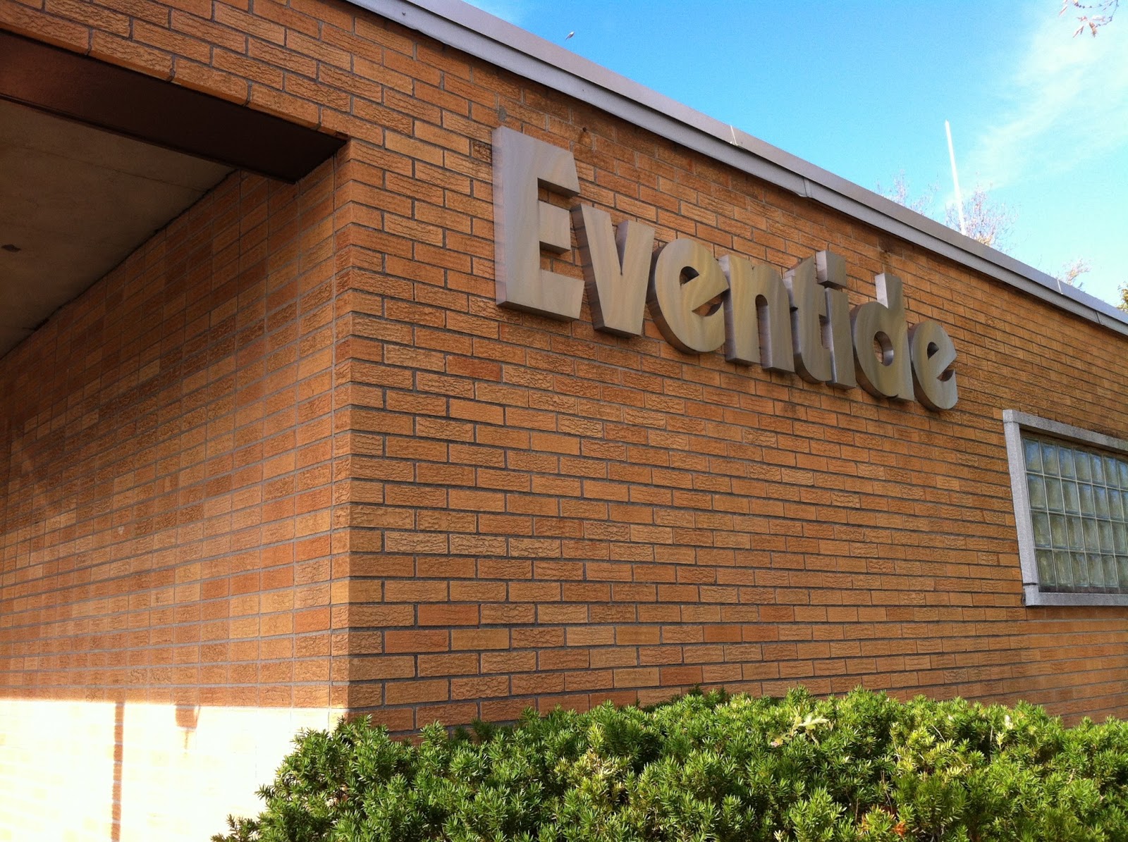 Photo of Eventide in Little Ferry City, New Jersey, United States - 1 Picture of Point of interest, Establishment, Store, Home goods store, Electronics store