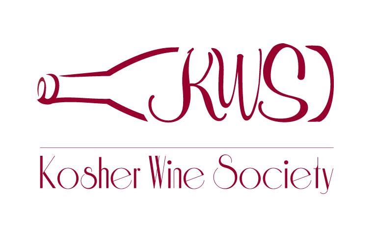 Photo of Kosher Wine Society in New York City, New York, United States - 4 Picture of Point of interest, Establishment