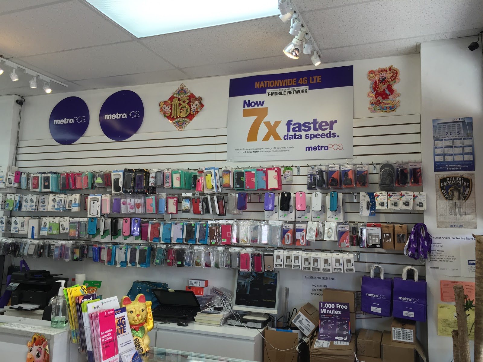 Photo of Metropcs & T-Mobile Authorized Dealer in Kings County City, New York, United States - 3 Picture of Point of interest, Establishment, Store
