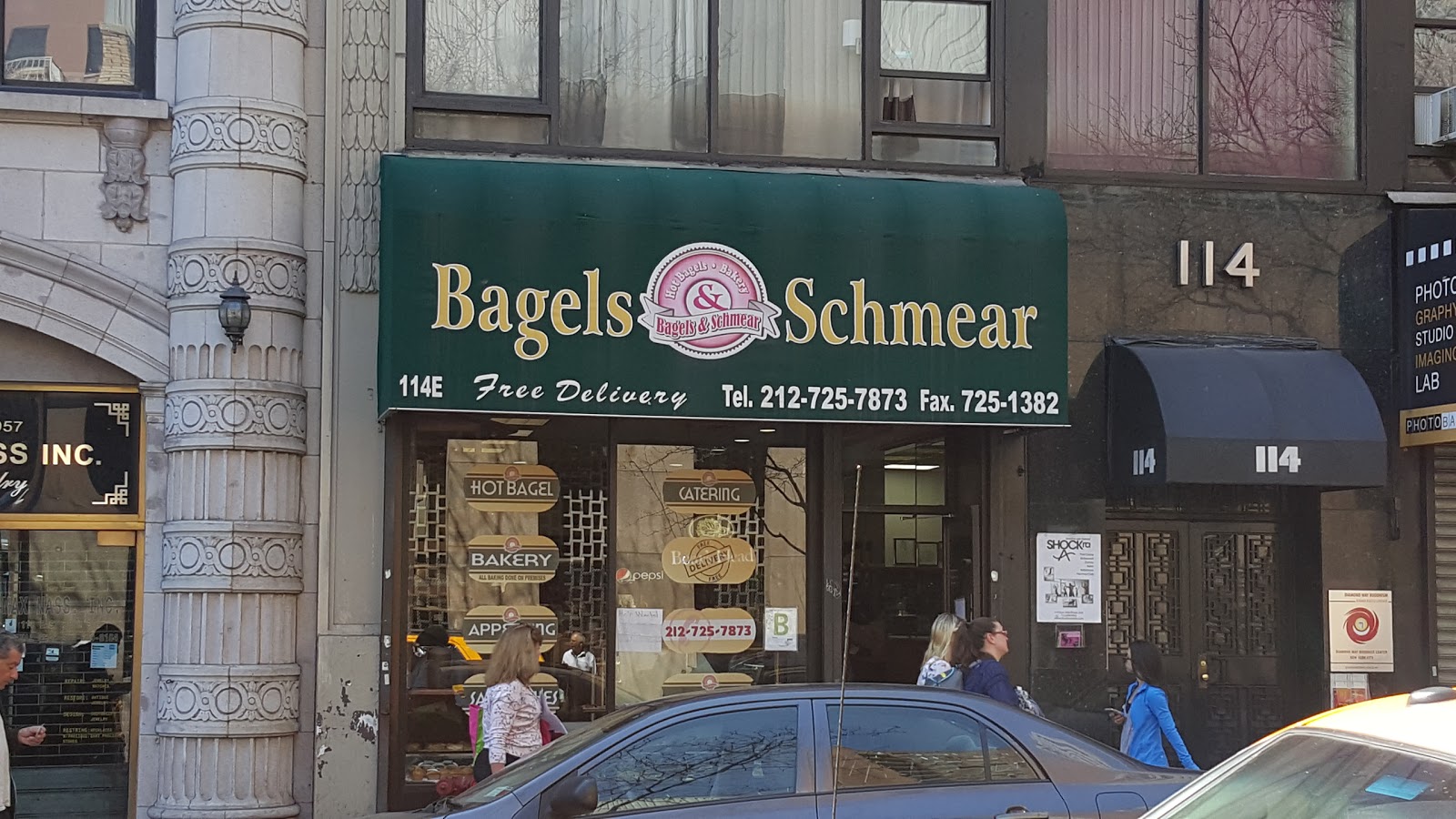 Photo of Bagel & Schmear in New York City, New York, United States - 1 Picture of Food, Point of interest, Establishment, Store, Bakery