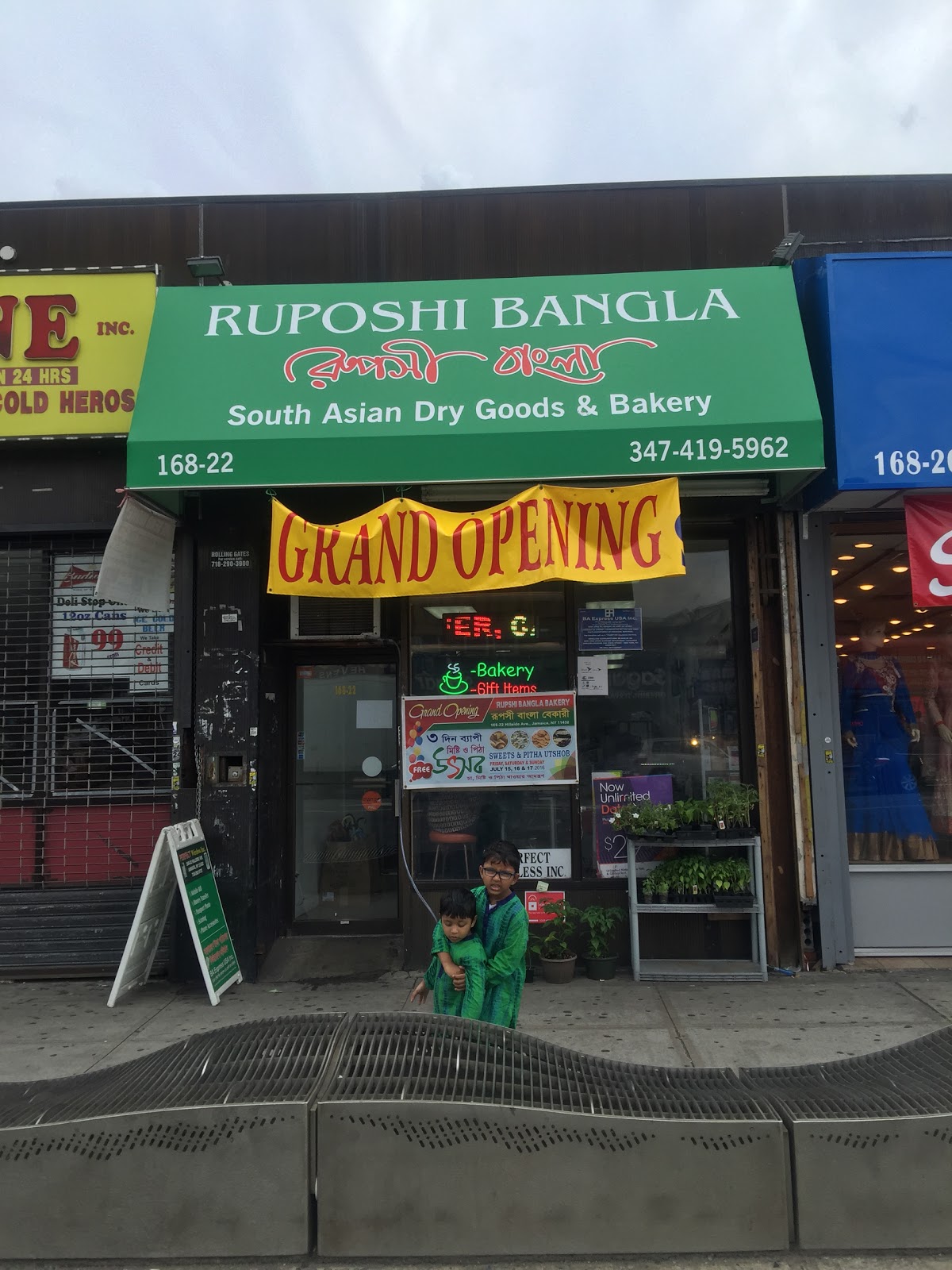 Photo of Ruposhi Bangla CONVENIENT STORE INC in Queens City, New York, United States - 4 Picture of Food, Point of interest, Establishment, Store, Grocery or supermarket