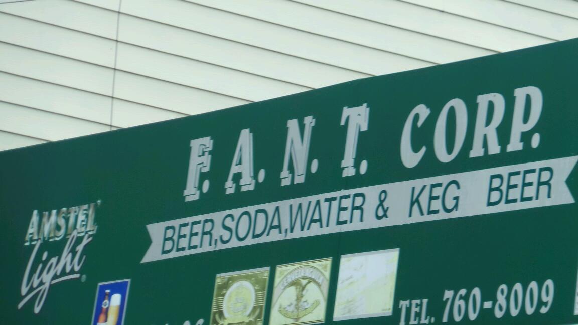 Photo of Fant Corporation in Corona City, New York, United States - 2 Picture of Point of interest, Establishment, Store, Liquor store