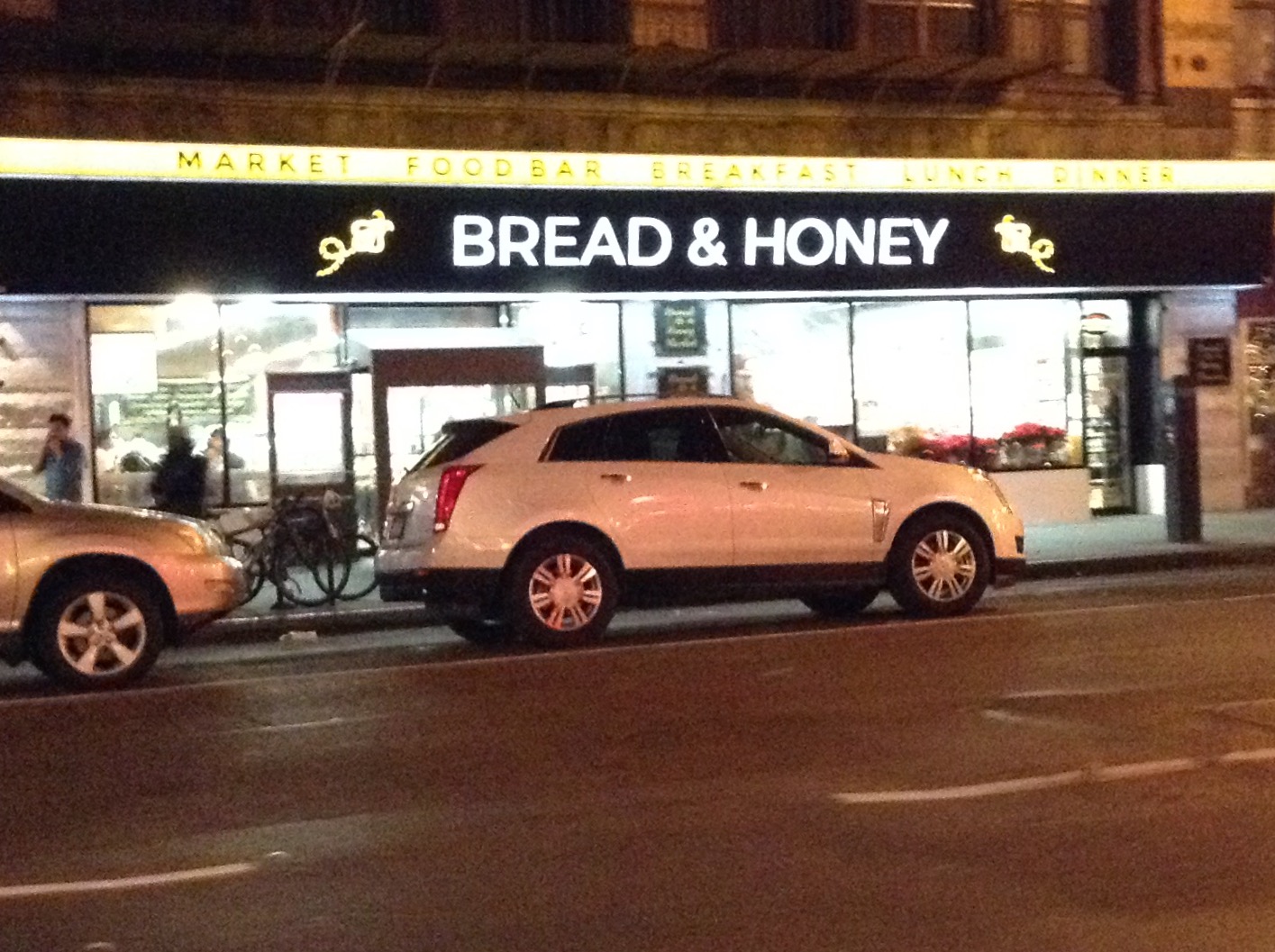 Photo of Bread & Honey in New York City, New York, United States - 2 Picture of Food, Point of interest, Establishment, Store, Grocery or supermarket