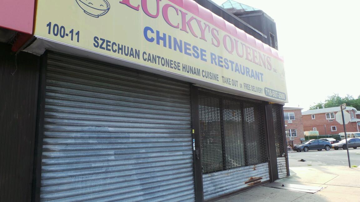 Photo of Luckys Queens in Flushing City, New York, United States - 1 Picture of Restaurant, Food, Point of interest, Establishment